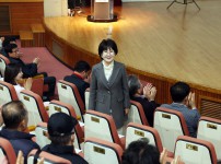 유성시니어클럽 노인일자리 사업 발대식