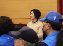 대한노인회유성구지회 노인일자리 활동 및 안전교육