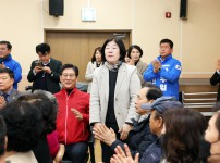 유성구노인복지관 노인일자리 발대식