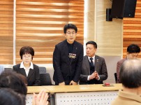 민족통일 유성구협의회장 이취임식