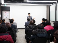 유성시니어클럽 사무실 이전 현판 제막식