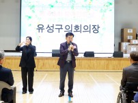 제46회 장애인의 날 및 복지관 개관 제21주년 기념식