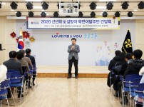 민주평통 북한이탈주민 간담회