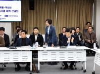 신계룡 북천안 송전선로 건설사업 대책 간담회