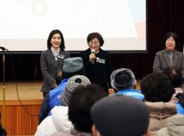 대한노인회유성구지회 노인일자리사업발대식