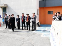 한국자유총연맹 유성구지회 떡국떡 나눔 행사