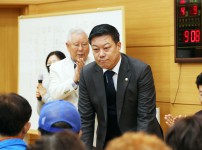 대한노인회유성구지회 노인일자리 활동 및 안전교육