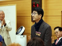 대한노인회유성구지회 노인일자리 활동 및 안전교육