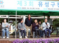 제3회 유성구청장배 씨름대회