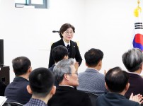 구즉문화센터 개소식