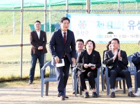 제10회 유성구청장배 야구소프트볼 대회