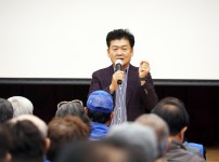 대한노인회유성구지회 노인일자리 활동 및 안전교육