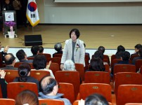 한국외식업중앙회유성구지부 정기총회