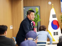 고엽제전우회 유성구지회 지회장 이취임식