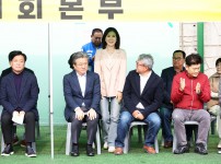 제18회 유성구청장배 유소년 축구대회