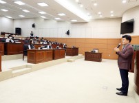 유성구 청소년참여위원회 의회 견학