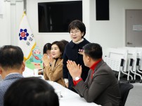 유성관광두레 성과공유회