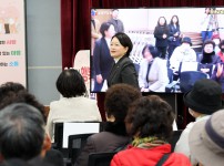 2026 유성구노인복지관 평생교육원 개강식