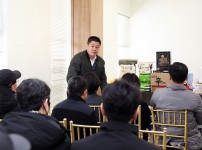 환경공무관 정월대보름맞이 척사대회