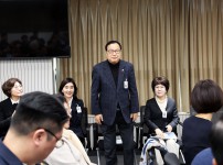 제22기 민주평통유성구협의회 1분기 정기회의