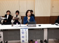 인미동 의원, ′대전·충남 행정통합에 따른 선제적 대응방안 모색′ 토론회 개최