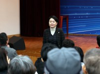 2026 도시농업농장 기본교육