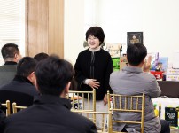 환경공무관 정월대보름맞이 척사대회