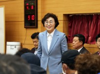 대한노인회유성구지회 노인일자리 활동 및 안전교육