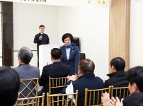 환경공무관 정월대보름맞이 척사대회