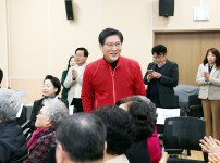 유성구노인복지관 노인일자리 발대식