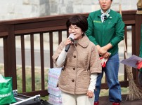 유성구새마을회 봄맞이 환경정화 활동