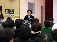 2025년 유성구 남부노인복지관 프로그램 발표회