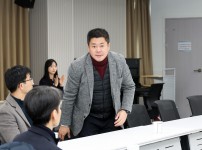 유성관광두레 성과공유회