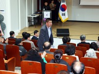 한국외식업중앙회유성구지부 정기총회