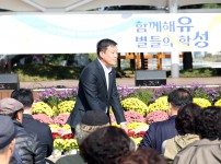 2025문화학교 수강생 공연발표회