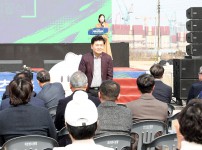 서남부스포츠타운 조성사업 착공식