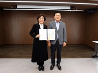 2025 회계연도 결산검사위원 7명 위촉... 예산 집행 전반 검사