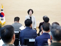 신성동 주민자치회 발대식