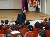 한국외식업중앙회유성구지부 정기총회