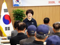 고엽제전우회 유성구지회 지회장 이취임식