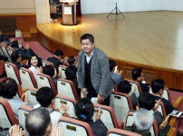 유성시니어클럽 노인일자리 사업 발대식