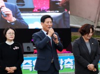 제19회 구즉한마당축제