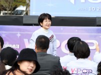 제13회 유성구 자원봉사 대축제