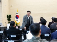 신성동 주민자치회 발대식