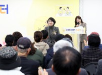 구즉문화센터 개소식