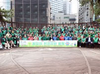 유성구새마을회 봄맞이 환경정화 활동