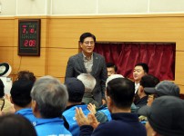 대한노인회유성구지회 노인일자리사업발대식