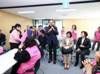 2026년 드리미봉사단 정기총회