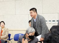 노은3동 제3기 주민자치회 발대식