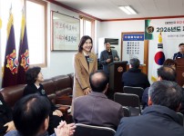 유성구 재향군인회 제35차 정기총회